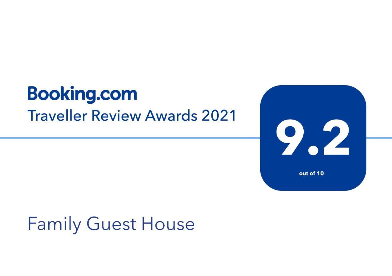 Guest house Family